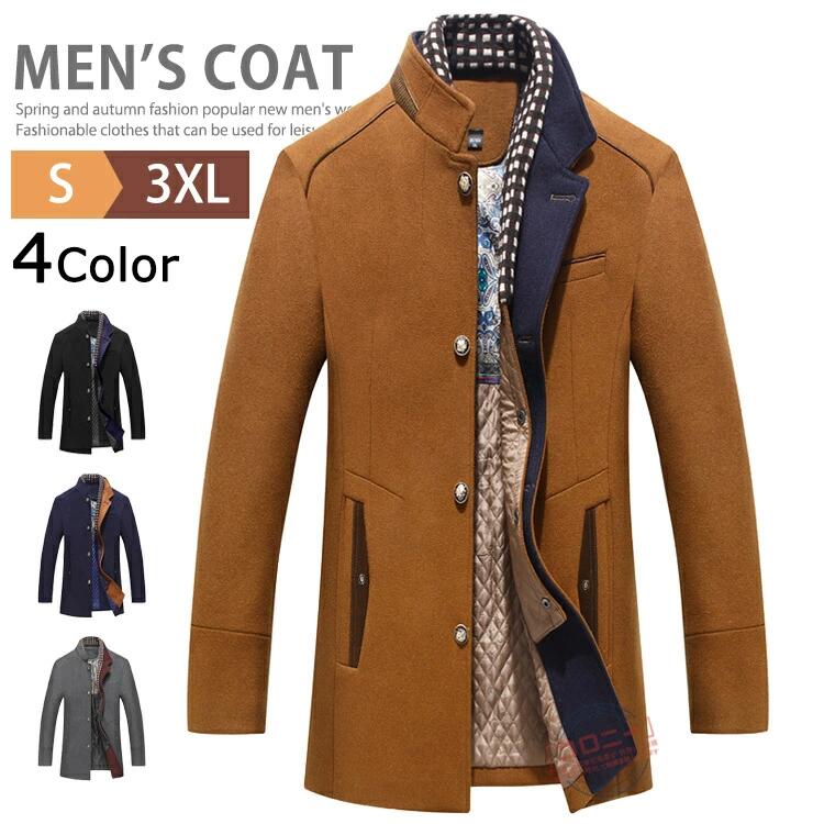 【2025年新発売】コート メンズ チェスターコート ビジネスコート ウールコート 中綿入りジャケット 防寒着 冬コート あたたか カジュアル メルトン ジャケ...