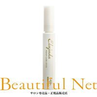 ミルボン エルジューダ ポイントケアスティック 15ml【Elujuda】アホ毛ケア スタイリング