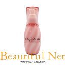 ナンバースリー ミュリアム ホームミルク 120ml NXS