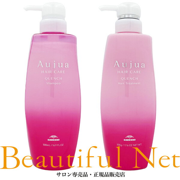 《花王》 Curel キュレル シャンプー&コンディショナー ミニセット 90ml (各45ml) 【医薬部外品】 返品キャンセル不可