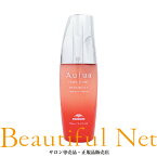 ミルボン オージュア リペアリティ スーペリアエッセンス 100ml【Aujua】洗い流さない アウトバストリートメント RL