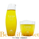 ミルボン オージュア スムース シャンプー 250ml ヘアトリートメント 250g セット【Aujua】 ST