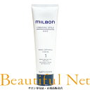 グローバル ミルボン ウェーブディファイニング クリーム 1 120g【MILBON】クリエイティブスタイル ヘアデザイン ヘアスタイリング