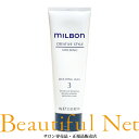 グローバル ミルボン モールディング ワックス 3 100g【MILBON】クリエイティブスタイル ヘアデザイン ヘアスタイリング