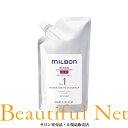 グローバル ミルボン リペアヒート NO.1 プライマー フォー ヒート ダメージ 600g 詰替用 サロントリートメント【MILBON】業務用 レフィル