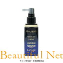 グローバル ミルボン エンハンシング ビバシティ エッセンス 60ml【MILBON】プレミアム ポジション 育毛剤 スカルプトリートメント