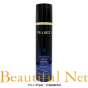 グローバル ミルボン エンハンシング ビバシティ エファベース 150g【MILBON】プレミアム ポジション 洗い流さない アウトバス 頭皮用美容液