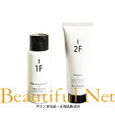 デミ エレベート スキャルプアクティブ シャンプー 1F 50ml スキャルプジェム 2F 50g セット[DEMI ELEVATE] メンズ ヘアケア