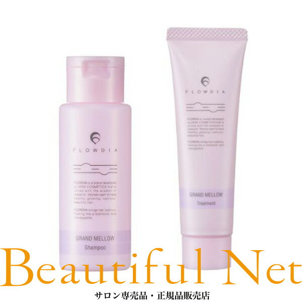 デミ フローディア シャンプー グランメロウ 50ml トリートメント グランメロウ 50g ミニサイズセット [DEMI FLOWDIA] エイジングケアラインのサムネイル