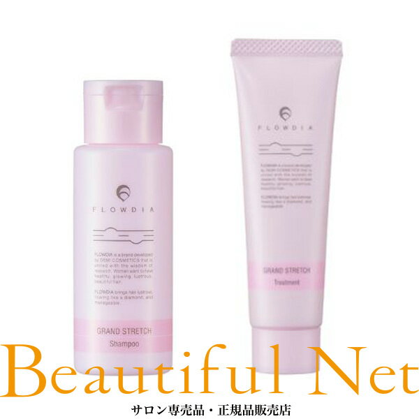 デミ フローディア シャンプー グランストレッチ 50ml トリートメント グランストレッチ 50g ミニサイズセット [DEMI FLOWDIA] エイジングケアラインのサムネイル