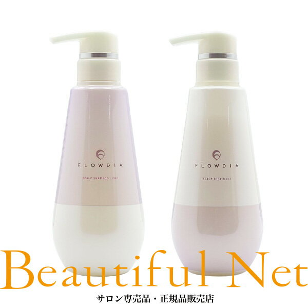 デミ フローディア スキャルプ シャンプー ライト 400ml スキャルプ トリートメント 400g セット [DEMI FLOWDIA SCALP]のサムネイル