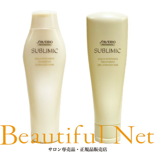 Ʋ ֥ߥå ƥ󥷥 ס 250ml ȥ꡼ȥ D 250g åȡSHISEIDO۴礷ȱ ...