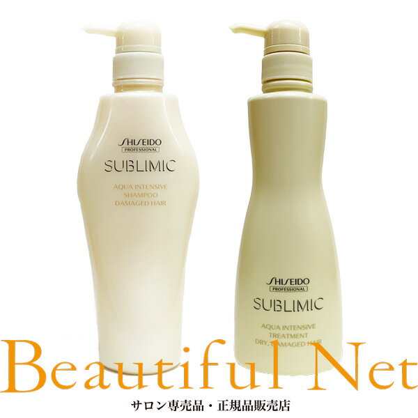 Ʋ ֥ߥå ƥ󥷥 ס 500ml ȥ꡼ȥ D 500g åȡSHISEIDO۴礷ȱ ᡼ AQUA INTENSIVE