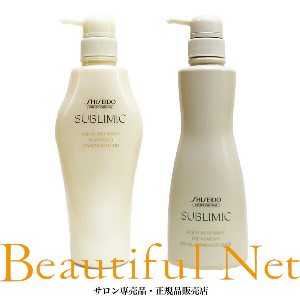 Ʋ ֥ߥå ƥ󥷥 ס 500ml ȥ꡼ȥ W 500g åȡSHISEIDOۼäȱ ᡼ AQUA INTENSIVE