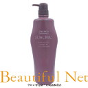 資生堂 サブリミック ルミノフォース シャンプー 1000ml【SHISEIDO】カラーケア LUMINOFORCE