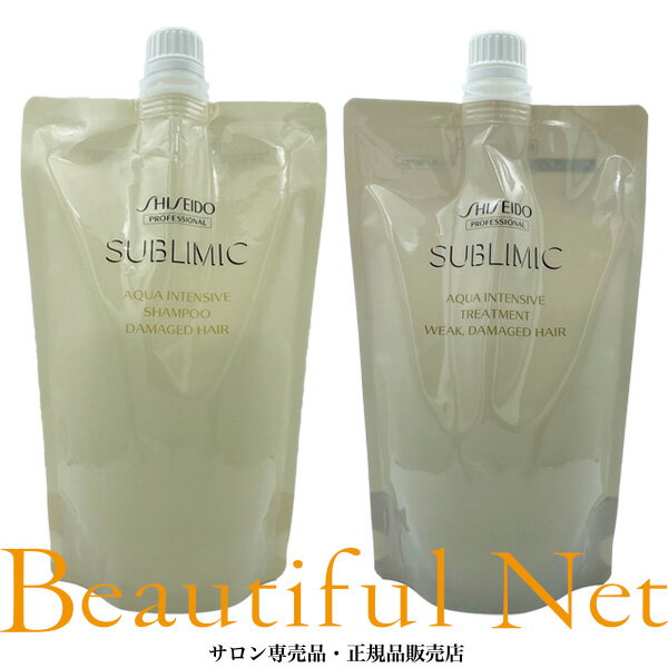 Ʋ ֥ߥå ƥ󥷥 ס 450ml ȥ꡼ȥ W 450g ѥåȡSHISEIDOۼäȱ ᡼ AQUA INTENSIVE ͤؤ ե