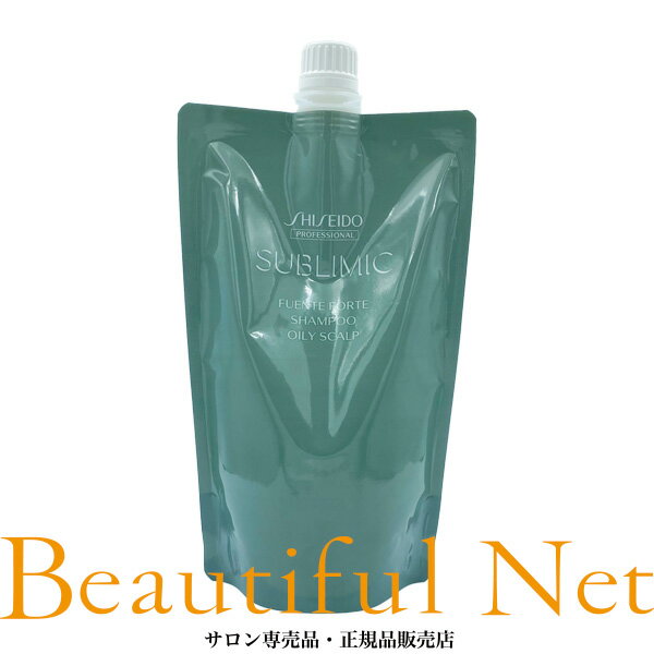 Ʋ ֥ߥå եƥե ס OS 450ml ѡSHISEIDOۤ٤ĤΤƬ ץ FUEN...