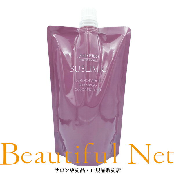 Ʋ ֥ߥå ߥΥե ס 450ml ѡSHISEIDO۵ͤؤ ե 顼 LUMINOFOR...