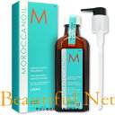 モロッカンオイル ヘアオイル モロッカンオイル 100ml オイル トリートメント ライト（ポンプ付き） 正規品 【MOROCCAN OIL】流さないアウトバストリートメント ヘアオイル