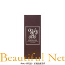 オッジィオット エッセンシャルオイル リフレッシュ 10ml【oggiotto】アロマオイル(4)