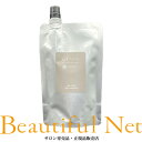 ラ・カスタ プロ ヘアエステ スリーク エマルジョン 140ml 詰替用【La CASTA】ヘアオイル 洗い流さないトリートメント アウトバス 詰め替え用 レフィル