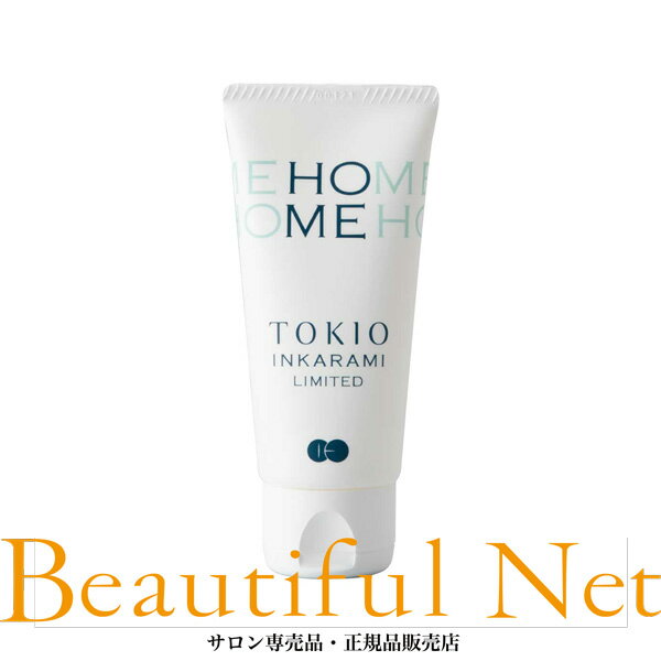 トキオ インカラミ ホーム L リミテッド 50g 【IFING TOKIO HOME L】ヘアパック イフイング