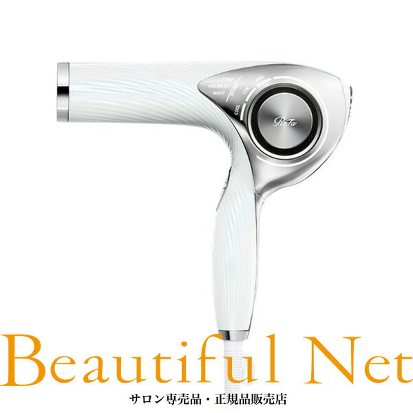 MTG リファ ビューテック ドライヤー プロ ホワイト RE-AJ02A【ReFa BEAUTECH DRYER PRO】正規品 ビューテックドライヤー プロ リファ ドライヤー 白