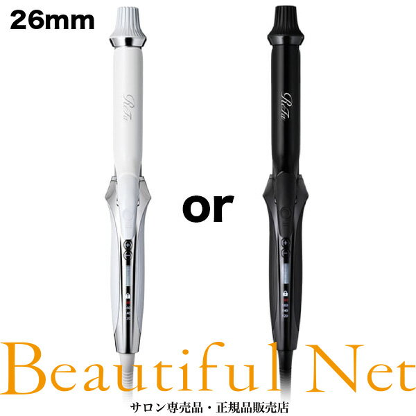 MTG リファ ビューテック カールアイロン 26mm RE-AG00A【ReFa BEAUTECH CURL IRON】正規品 ビューテックカールアイロン コテのサムネイル