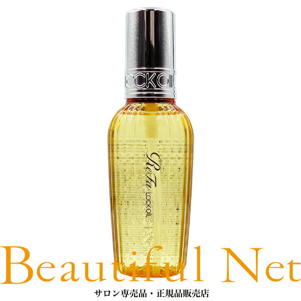 トラック ヘアオイル track トラックオイル no3 90ml ジョエルロティ 天然由来成分99.19% オーガニック フレッシュフローラル ナチュラル Joel Roty 髪 organic スタイリング ギフト 洗い流さないトリートメント