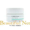 クリスティーナ アンストレス ハーモナイジング ナイト クリーム 50ml CHRISTINA UNSTRESS