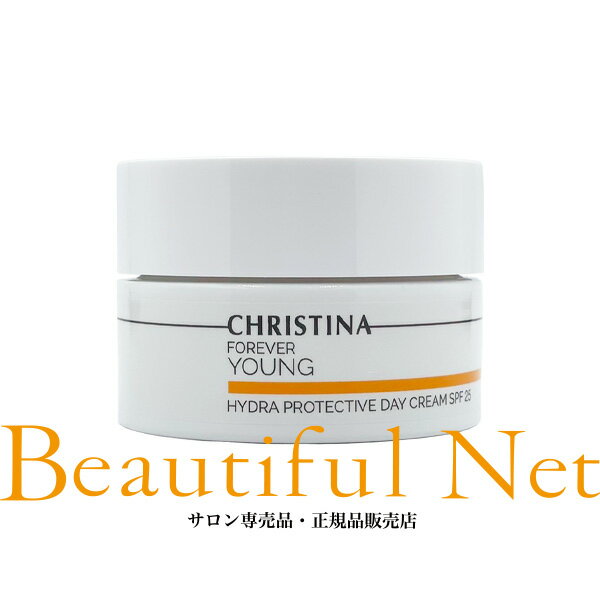 クリスティーナ フォーエバーヤング ハイドラプロテクティブデイクリームSPF25 50ml CHRISTINA FOREVER YOUNG ハイドラ プロテクティブ デイクリーム SPF25