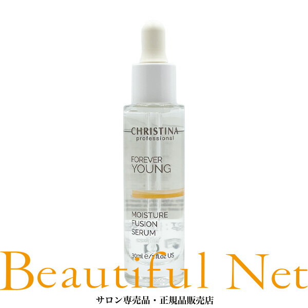 楽天市場】ヤング 30ml youngの通販 楽天市場】ヤング 30ml youngの通販