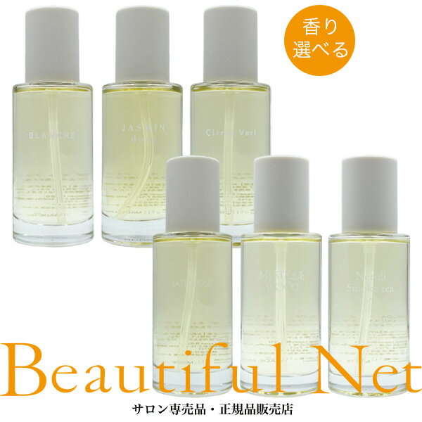 ロア ザ オイル 100ml 香り選べる ブランシュ / シトラスベール / ジャスミンドレ / ラテローズ / ミスティックウッド / ネロリスモークティー [LOA THE OIL] ロアオイル スタイリングオイル ヘアオイルのサムネイル