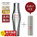 【正規品】 ADENOVITAL アデノバイタル アドバンスト スカルプエッセンス 180mL +旅行用ミニボトル 30mL セット 美容室専売 ハリ コシ ボリューム 薬用育毛エッセンス(医薬部外品) 薄毛 抜け毛 育毛 頭皮ケア 美容室専売 ハリ コシ ボリューム 頭皮マッサージ スカルプ
