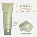 楽天Beautiful Toy Box【正規販売店】スリマスールフィット SLIMUSCLE FIT 120g トレーニング 引き締め ダイエット 痩身 顔痩せ リンパドレナージュ リラックスアロマ 保湿 AYA