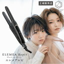 クレイツイオン　エレメア レピ CREATE ION &#174; ELEMEA Repit 商品名クレイツイオン　エレメア レピ 型名SSIE-G12PRO サイズ約L255×H40×W30mm 本体重量約185g（コード除く） コード長さ約3.0m 加工仕上プレート部：プレミアムクレイツイオン&#174;加工 電源単相100−240VAC 消費電力34W プレート表面温度約40〜220℃（10段階温度調節） 誤作動防止機能◯ 自動電源OFF機能最後のスイッチ操作から約1時間後に電源OFF 海外兼用○ メーカー名クレイツ 商品説明※品質改良のため予告なく仕様を変更する場合がございます。 ※写真や色は印刷により若干異なる場合が有ります。エレメア レピ クレイツイオン ホリスティックキュア LINE UP