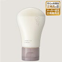 【メーカー公認店】ロレッタエメ ナイトトリートメント 120g 母の日 卒業 誕生日 プレゼント ギフト 引越し祝い 入学祝い