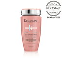 【正規販売店】【3個セット】ケラスターゼ CA クロマアブソリュ バン クロマプロテクト カラーケア 250ml ケラスターゼ シャンプー カラー ダメージ 補修 国内正規品 即日発送 母の日 卒業 誕生日 プレゼント ギフト 引越し祝い 入学祝い