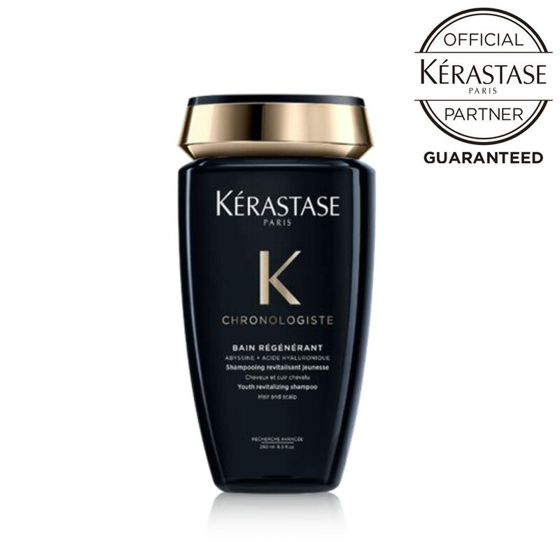 【正規販売店】ケラスターゼ CH バン クロノロジスト R 250ml KERASTASE シャンプー 母の日 父の日 誕生日 プレゼント ギフト 引越し祝い 入学祝い