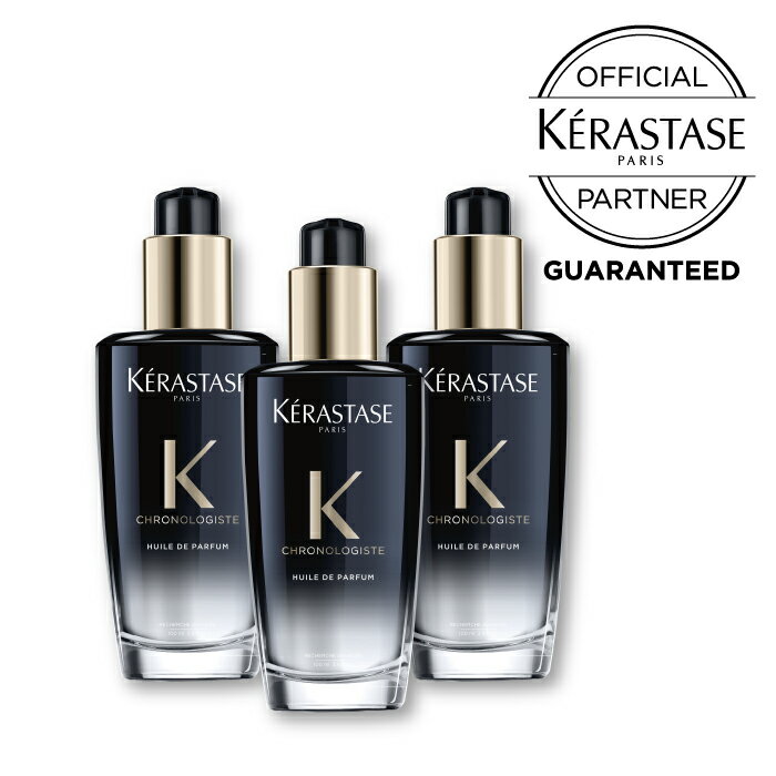  ケラスターゼ CH ユイルドパルファン クロノロジスト R 100mL ユイルクロノロジスト ヘアオイル 美容液 KERASTASE 母の日 父の日 誕生日 プレゼント ギフト 引越し祝い 入学祝い