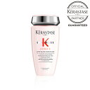 【正規販売店】【3個セット】 ケラスターゼ GN ジェネシス バン ニュートリ フォーティファイ クレンジング 250ml 母の日 卒業 ケラスターゼ シャンプー 誕生日 プレゼント ギフト 引越し祝い 入学祝い