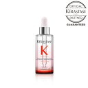 【正規販売店】【3個セット】 ケラスターゼ GN ジェネシス セラム フォーティファイ プロテクシオン 90ml 母の日 卒業 誕生日 プレゼント ギフト 引越し祝い 入学祝い