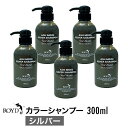 【5/1 エントリー&抽選で最大300%ポイントバック】【公式店/正規品】 モロッカンオイル グリマーシャイン100ml MOROCCANOIL 正規販売店 ヘアケア トリートメント スタイリング剤 ミスト 美容室 美容院 サロン専売 母の日 卒業 誕生日 プレゼント