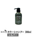 【5/1 エントリー&抽選で最大300%ポイントバック】【公式店/正規品】 モロッカンオイル ルミノーサ ヘアスプレー ミデイアム 330ml MOROCCANOIL 正規販売店 ヘアケア トリートメント スタイリング剤 母の日 卒業 誕生日 プレゼント ギフト 引越し祝い 入学祝い