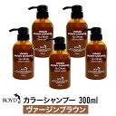 【5/1 エントリー&抽選で最大300%ポイントバック】【公式店/正規品】 モロッカンオイル エアリーモイスチャー コンディショニング トリートメント 200ml モロッカンオイルトリートメント モロッカンオイル 正規 MOROCCANOIL 正規販売店母の日