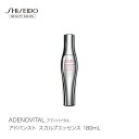 【正規品】 ADENOVITAL アデノバイタル アドバンスト スカルプエッセンス 180mL 薬用育毛エッセンス（医薬部外品） ヘアケア 資生堂 母の日 誕生日 プレゼント ギフト 引越し祝い ホワイトデー