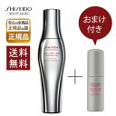 【正規品】 ADENOVITAL アデノバイタル アドバンスト スカルプエッセンス 180mL ＋旅行用ミニボトル 30mL セット 美容室専売 ハリ コシ ボリューム 薬用育毛エッセンス（医薬部外品） 母の日 誕生日 プレゼント ギフト 引越し祝い