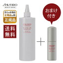 アデノバイタル 大容量 480ml【正規販売店】ADENOVITAL アドバンスト スカルプエッセンス 業務用 詰替え用 薬用育毛エッセンス(医薬部外品) ヘア...