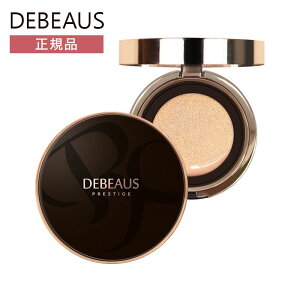 最大3900円OFFクーポン！【正規品】 DEBEAUS ディビュースクッションファンデ 【＋リフィル 1個付】 正規販売店 韓国コスメ クッションファンデ ヒト脂肪幹細胞培養液 EGF FGF IGF