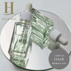 【正規販売店】HAAB SKIN ハーブスキン エクソソーム セラム 30ml プレミアムセラム アンチエイジング リバースエイジング 田中みな実さん愛用 母の日 誕生日 プレゼント ギフト 引越し祝い 入学祝い